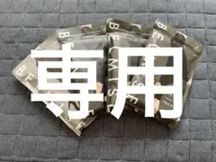 Item thumbnail for item 1a2a738e-738d-4c6a-9dd1-31481bf1edbd