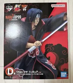 2026年最新】一番くじ ナルト イタチの人気アイテム - メルカリ