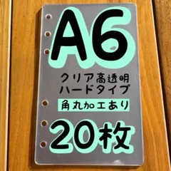 Item thumbnail for item 02bec3fc-a75b-441c-b14b-03bd01a678a3