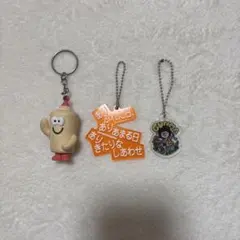 マカロニえんぴつ　キーホルダーセット