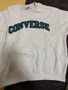 CONVERSE グレー スウェット Lサイズ