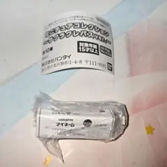 ミニチュアコレクション　サクラクレパスver.　　 　マイネーム