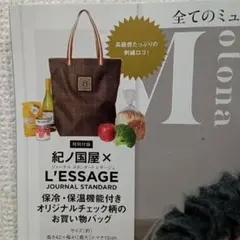 Item thumbnail for item bf138e1d-a358-4d14-ae6a-1bf20cef6474