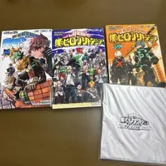 かおる様 リクエスト 2点 まとめ商品
