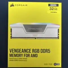 2026年最新】DDR5 32gb コルセアの人気アイテム - メルカリ