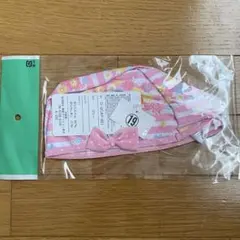 Item thumbnail for item 0bbf0ab0-234b-4a3c-ac2b-7ad725cf60ae