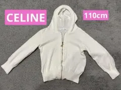 Item thumbnail for item 8b6b59a0-b105-4756-997f-402edc50b5cc