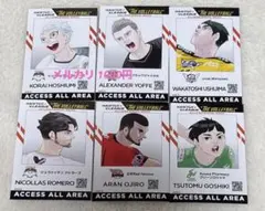 ハイキュー IDイメージカード まとめ売り