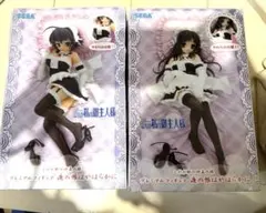 これが私の御主人様プレミアムフィギュア夜の帳はやはらかに　沢渡いずみ倉内安奈 これが私の御主人様 プレミアムフィギュア 未開封 夜の帳はやはらかに