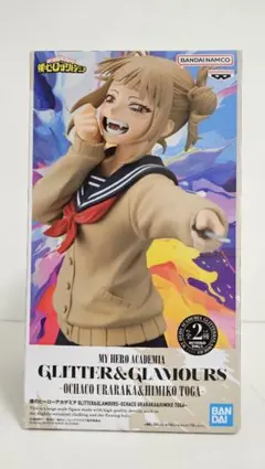 僕のヒーローアカデミア ヒミコ・トガ フィギュア
