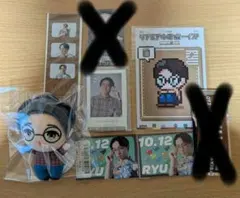 RAB/リアルアキバボーイズ 龍セット