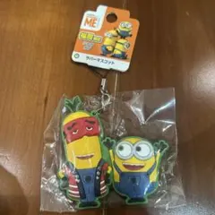 ミニオン ラバー ストラップ 2体セット