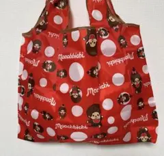 大容量エコバッグモンチッチ　水玉