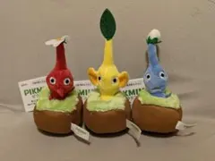 ピクミン　引っこ抜きぬいぐるみマスコット　全種
