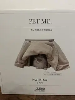 Item thumbnail for item a68917cd-9e8f-400a-91d7-dc7ba9fe174c