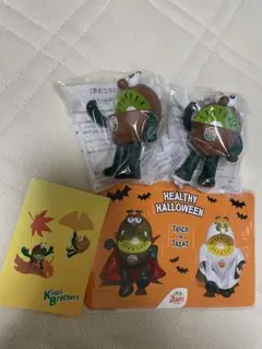 ゼスプリ　キウイ キャラクター フィギュア 2個セット グリーン