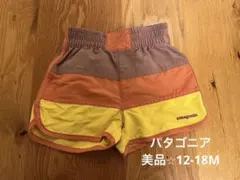 パタゴニア　キッズ　水陸両用ショートパンツ