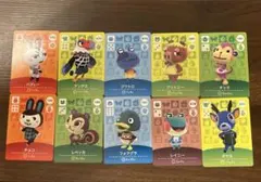 あつまれどうぶつの森/amiiboカード/住民 20枚まとめ売り