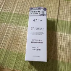 d'Alba ダルバ トーンアップサンクリーム 紫 50ml 1本 新品