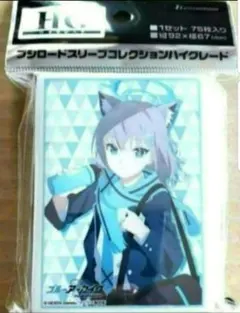 未開封 ブルーアーカイブ シロコ スリーブ - メルカリ