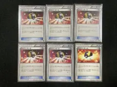 ハイパーボール　BKZ MMB XYDのサムネイル