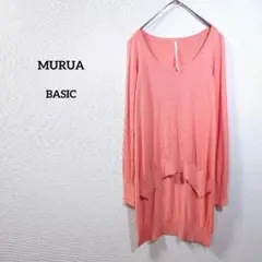 MURUA　BASIC　ニット　セータ　長袖　薄手　ピンク　ワンポイント