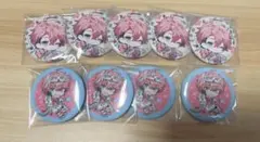 ねこ様 リクエスト 2点 まとめ商品