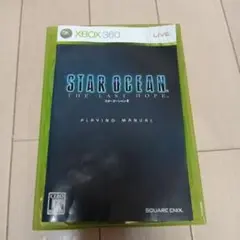 STAR OCEAN　スターオーシャン4 Xbox 360