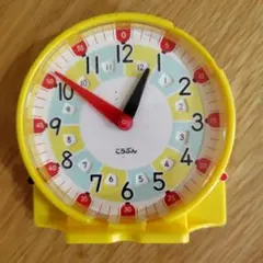 Item thumbnail for item 6c64aea0-8bfc-4914-8691-1cb619089576