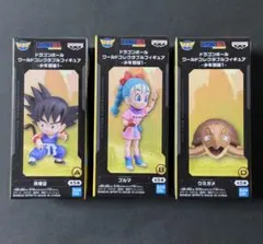 ドラゴンボール ワールドコレクタブルフィギュア　3個セット
