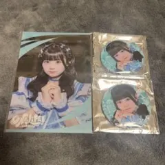 2025年最新】虹羽の人気アイテム - メルカリ