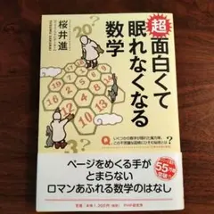 たまたろさすけ様 リクエスト 3点 まとめ商品