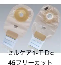 Item thumbnail for item 9450eec6-99bb-4a3b-808e-4ec4cc561b78