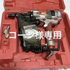 2026年最新】hn-65n1の人気アイテム - メルカリ