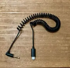 エレコム ライトニング- 3.5mm イヤホン変換ケーブル 1.5m MFI認証