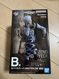 一番くじ HUNTER×HUNTER B賞 ゼノ＝ゾルディック