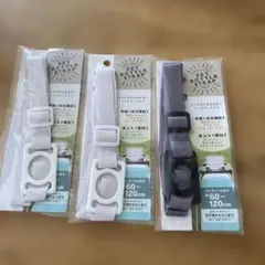 ペットボトルホルダー３点