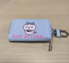 新品未使用　ちいかわのハチワレキーケース 水色