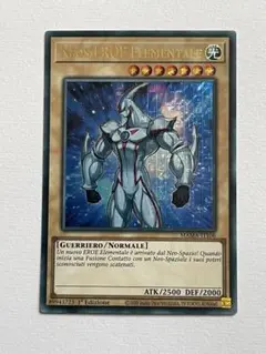 2025年最新】ファラオズウルトラの人気アイテム - メルカリ