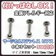 Item thumbnail for item e2c1cc3c-6ce7-472c-82cd-8ccbe0d2c6b2