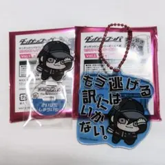 Item thumbnail for item b36630e0-f2db-4920-b5c3-28be4def9dfc