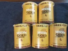ネスカフェ ゴールドブレンド つめかえパック 55g 5個セットのサムネイル