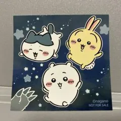 ちいかわ POP UP STORE 特典ステッカー