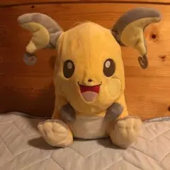 ポケモン ぬいぐるみ　ライチュウ