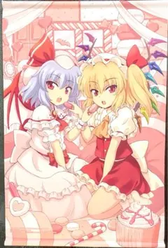 東方Project レミリア＆フランドール B2タペストリー 美少女 T3