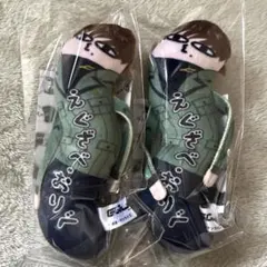 ひねくれたやつら　エグザベ　セット