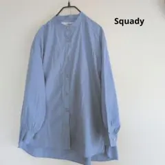 Squady スカディ青 長袖シャツ ビッグシルエット　スタンドカラー日本製のサムネイル