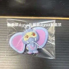 ズートピア　ぺたんこマスコット　フィニック　ゾウ　フィギュアキーホルダー