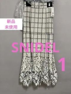 【新品未使用】SNIDEL レースマーメイドスカート Mサイズ ツイード 白