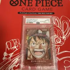 PSA10 ルフィ P-022 Film Red プロモ One Piece - メルカリ
